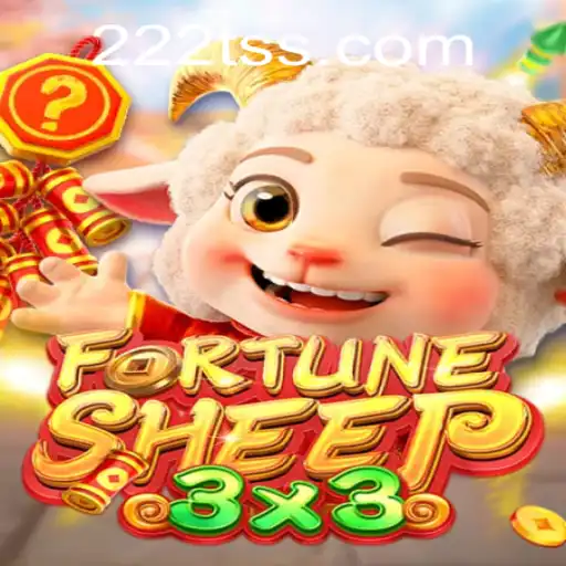 Discovering FortuneSheep: A Unique and Engaging Gaming Experience