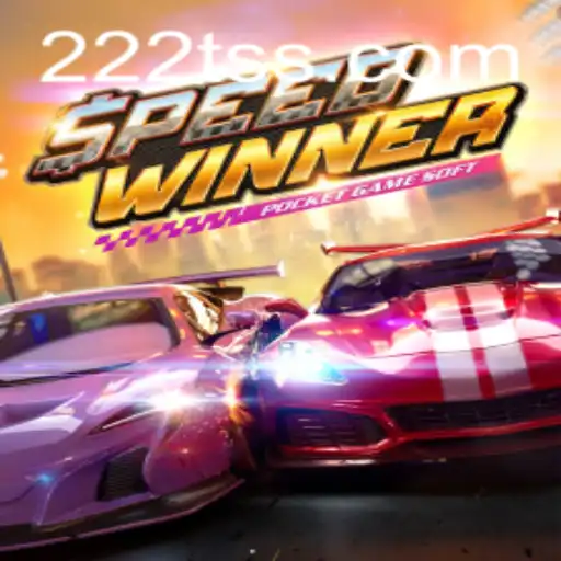 Exploring the Thrilling World of SpeedWinner and the Rise of 222T.com